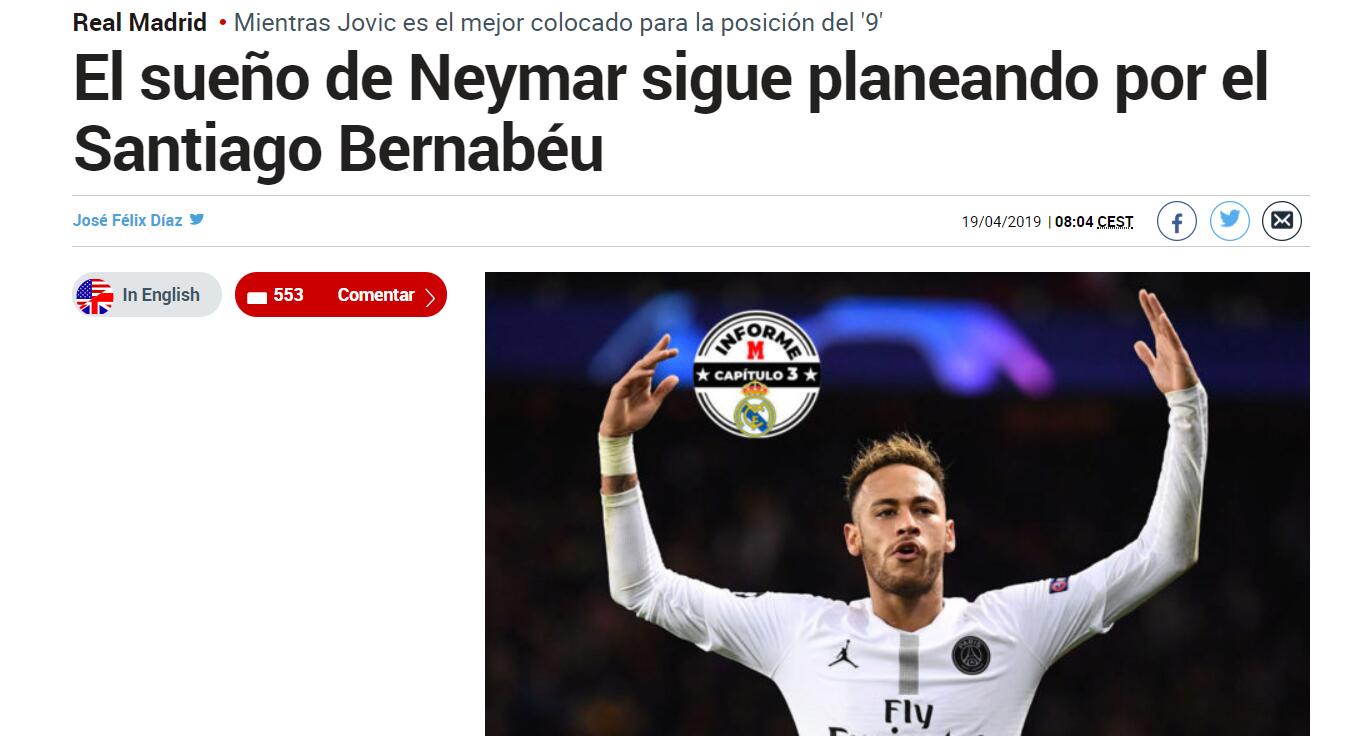 阿迪达斯官方：22款2026年国家队球衣将于11月6日开始发售（阿迪达斯宣布：2026年国家队22款球衣将于11月6日开售）