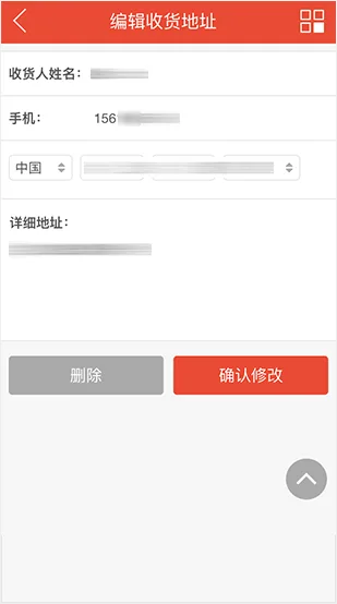 个性化您的游戏世界 - 爱游戏chenchenhua
