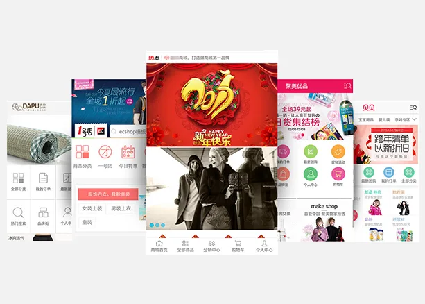 爱游戏chenchenhua