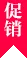 儿童益智游戏套餐详情 - 爱游戏chenchenhua